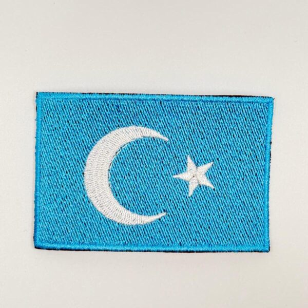 Dogu Türkistan Bayragı Desenli , Yelek ve Ceket ,Sirt Patch, Yama