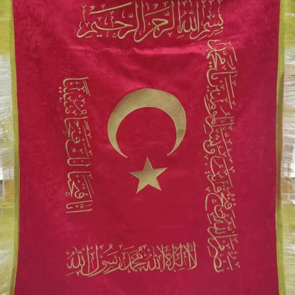 Osmanlı Fetih Sancağı