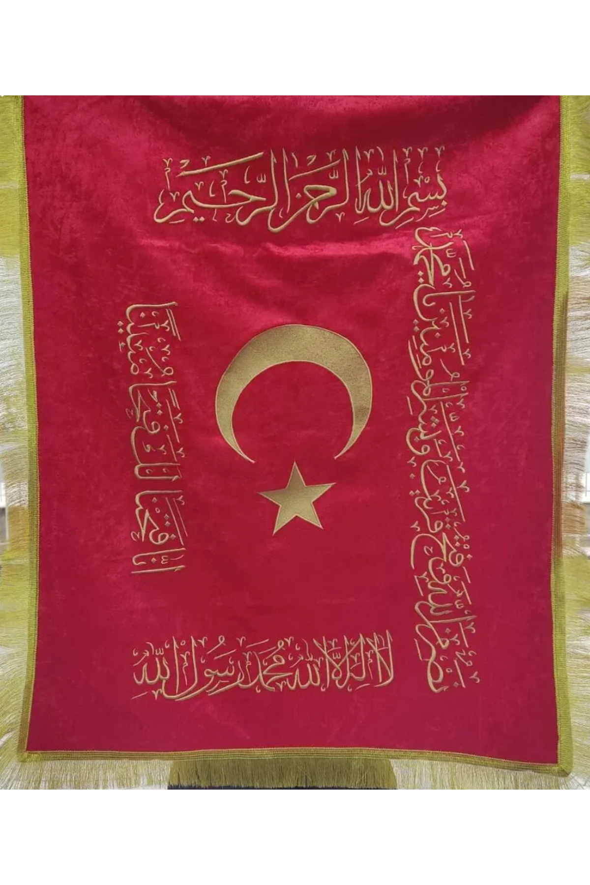 1_org_zoom-252.jpg Osmanlı Fetih Sancağı - Görsel 1